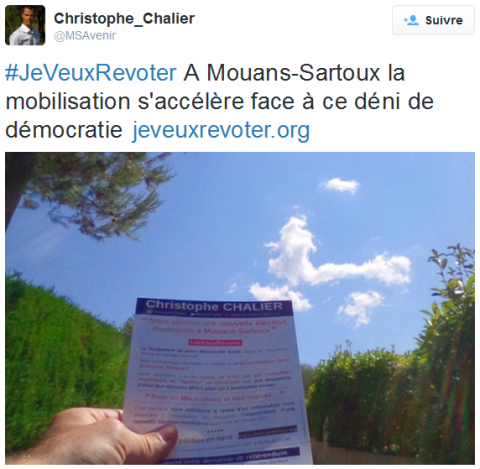 Screen MSATweet